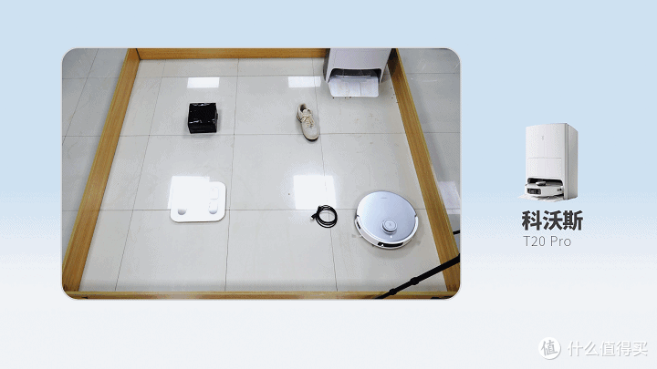 2023决赛圈了!3款热销扫地机器人对比评测,云鲸J4、石头P10 Pro、科沃斯T20 Pro