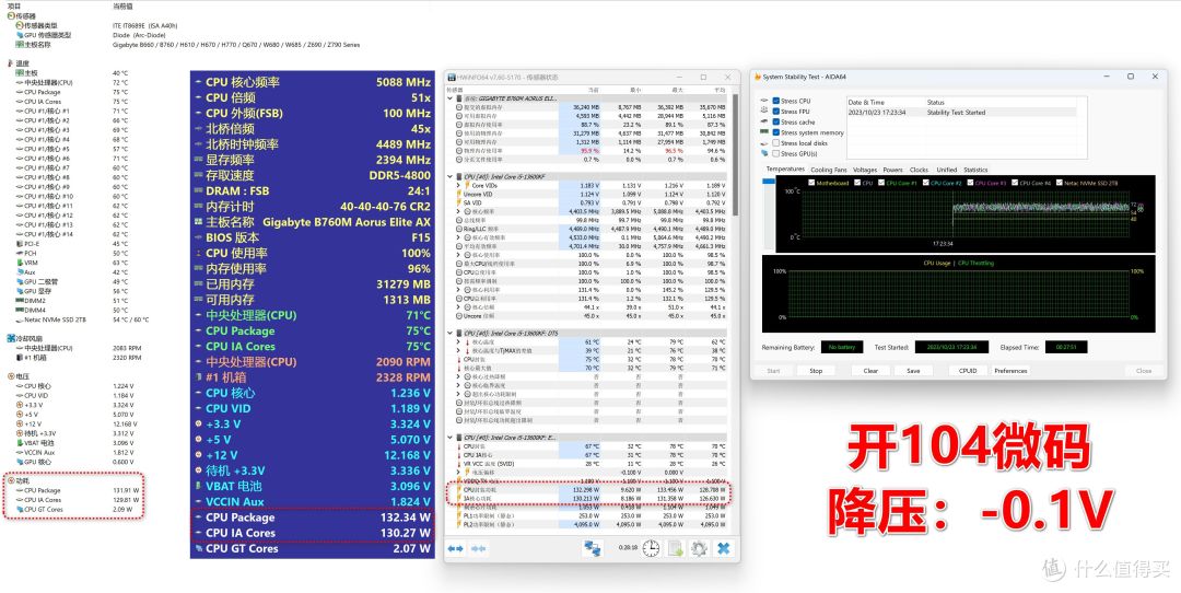 突破自我，不认输就要有硬实力：金百达“黑刃”无灯马甲条拥有恐怖的超频潜力，极限8000MHz达成！