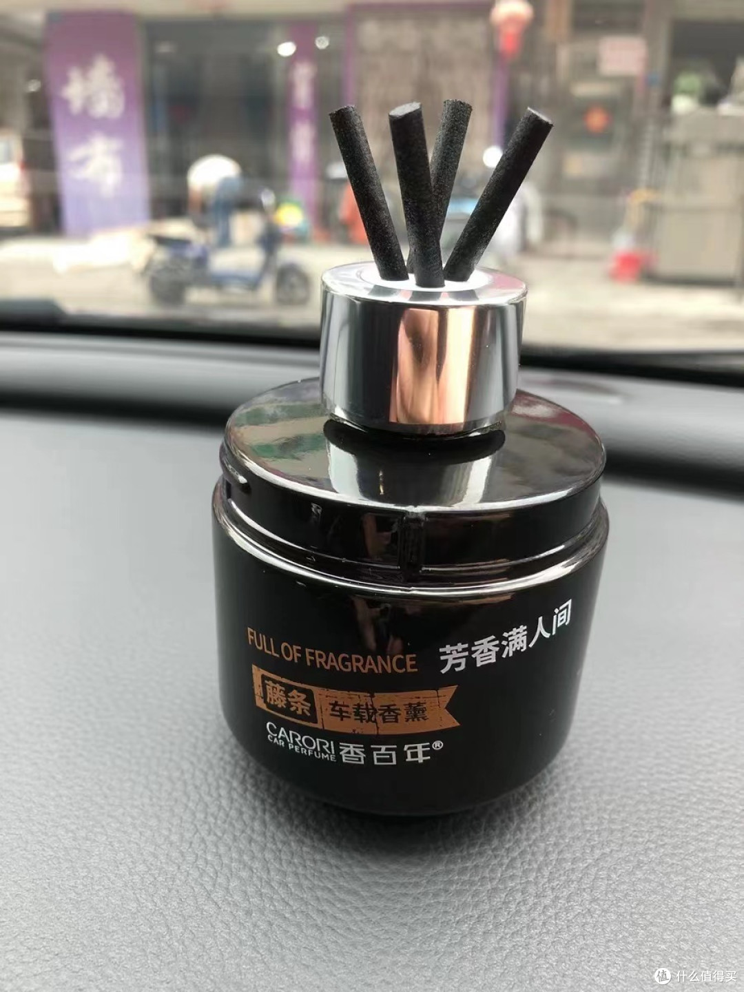 车用香水:产品介绍与网购品牌推荐