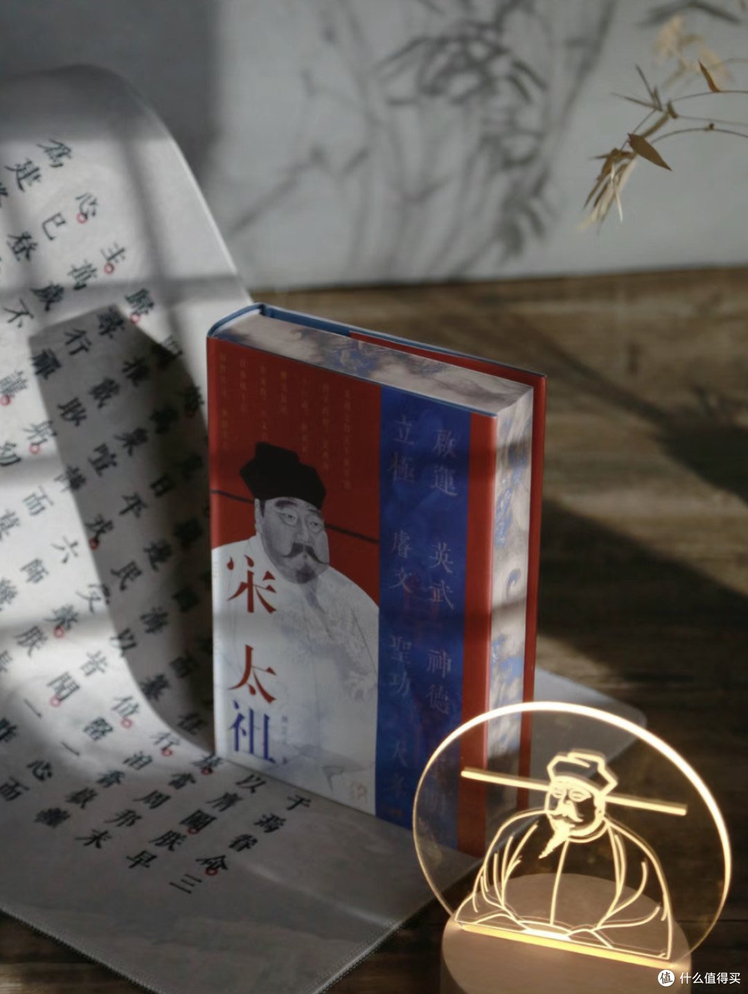 给我根棍棒，还你个太平安乐