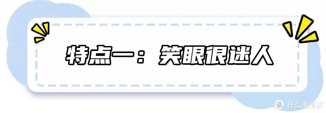 笑起来“让人心动”的女人，往往都有这3个“特点”，你有几个？