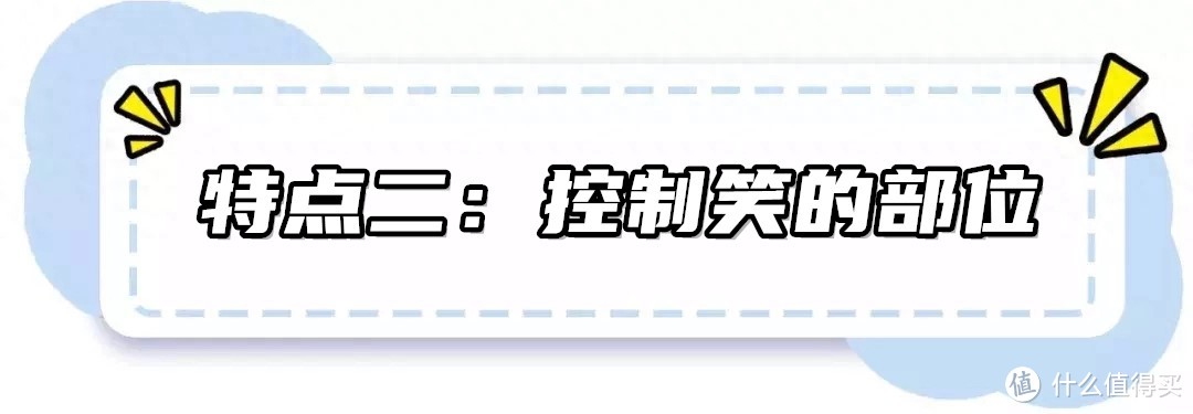 笑起来“让人心动”的女人，往往都有这3个“特点”，你有几个？