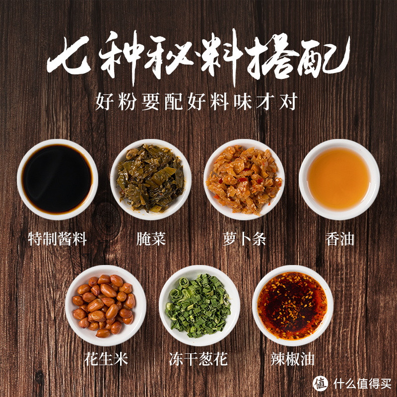 双11大促必BUY的零食好物清单！稳坐购物车C位的零食大佬集合啦~~