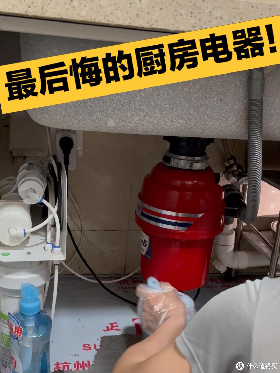 新房装修，这“7种”家具电器都是智商税，劝你别买！