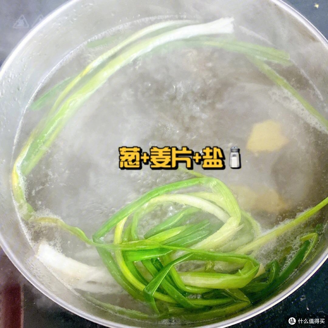 爱上葱油鸡,从一口香浓的葱油开始