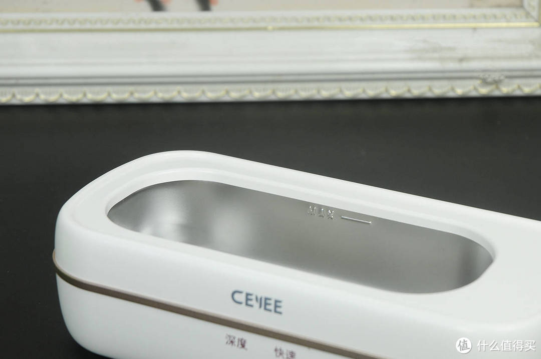 简单易用，高效清洁 CEYEE希亦超声波清洗机使用体验