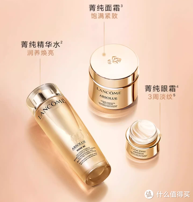 谁说“只有容颜留不住”?天猫双十一活动开启,适合30+小姐姐的护肤品好价清单推荐!