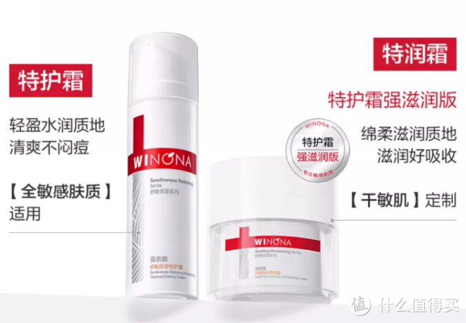谁说“只有容颜留不住”?天猫双十一活动开启,适合30+小姐姐的护肤品好价清单推荐!