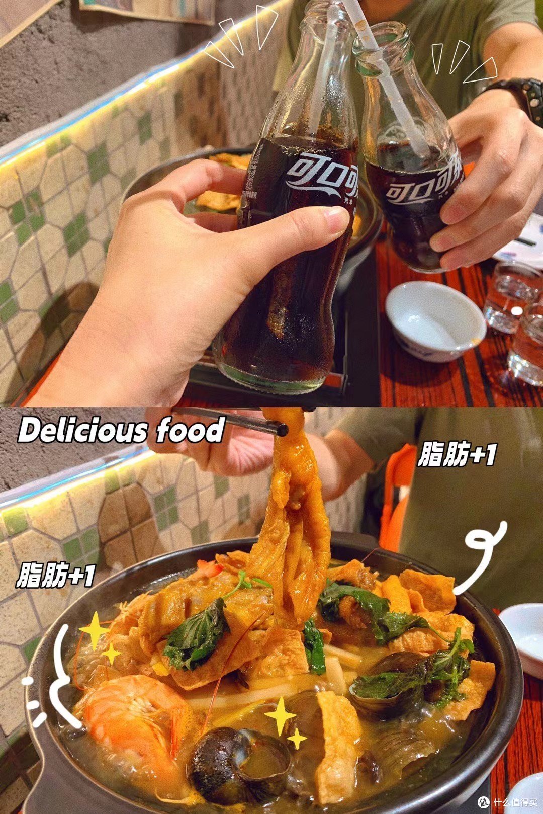螺蛳粉吃多了，螺蛳粉火锅你吃过没？