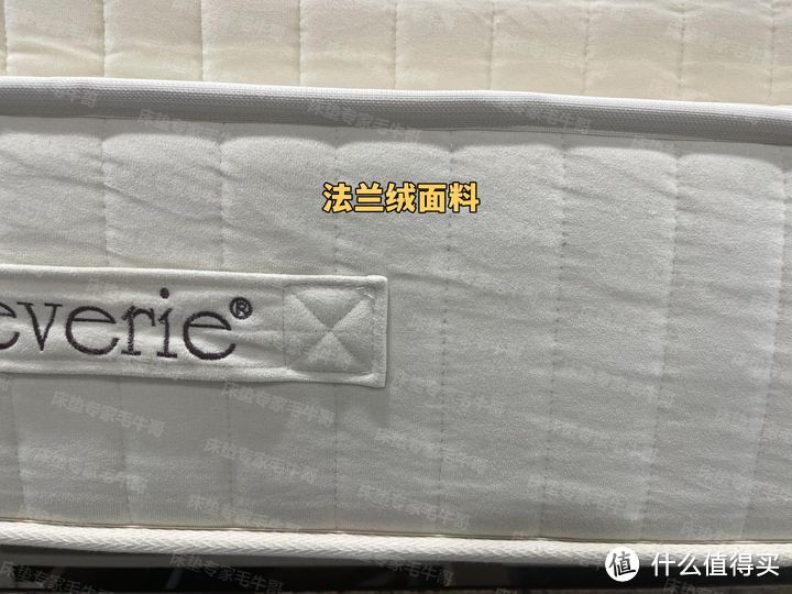 【床垫改造】帮台湾省的顾客改造一张退隐江湖多年的床垫