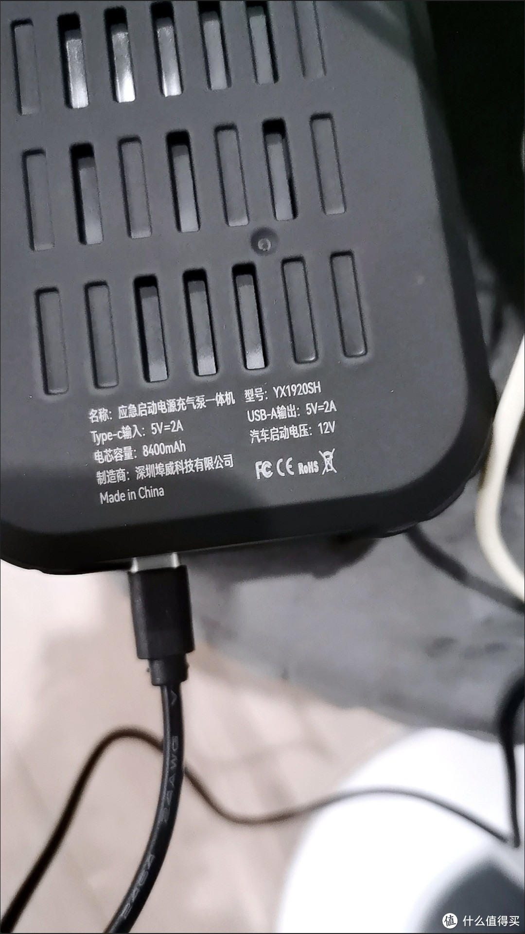 奥舒尔汽车应急启动电源12V大容量搭电宝打火神器车载充气泵一体