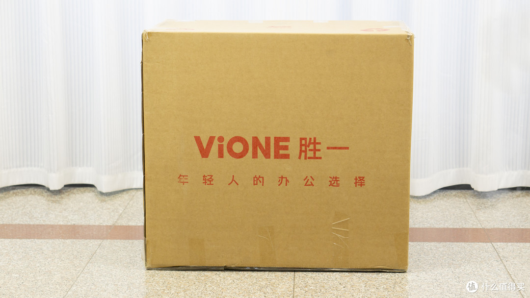 跳过了坑,才找回了真正适合自己的人体工学椅!胜一人体工学椅支持180天免费试坐,可以试试看!