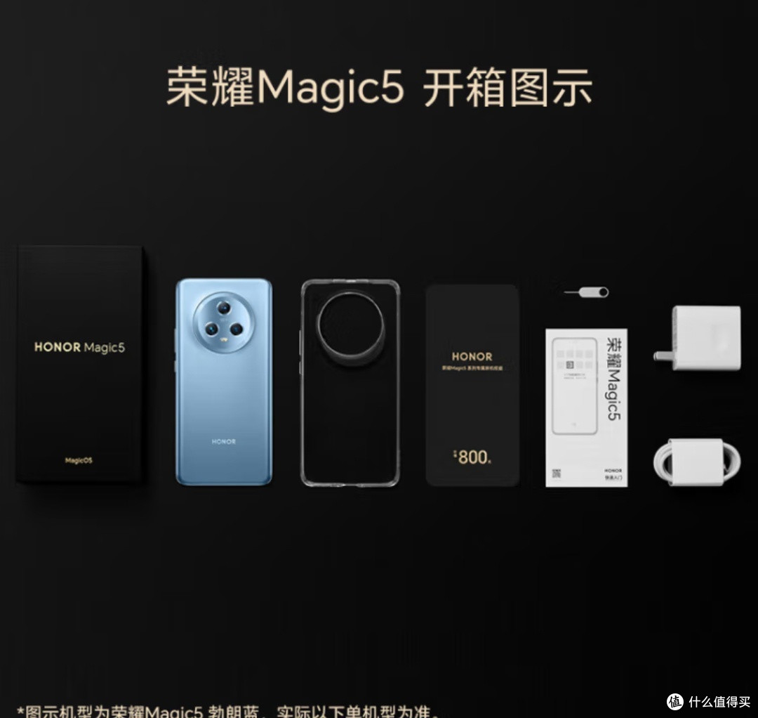 双十一给自己找个理由,换个手机吧,理由我帮你想好了,不过优惠真的不多