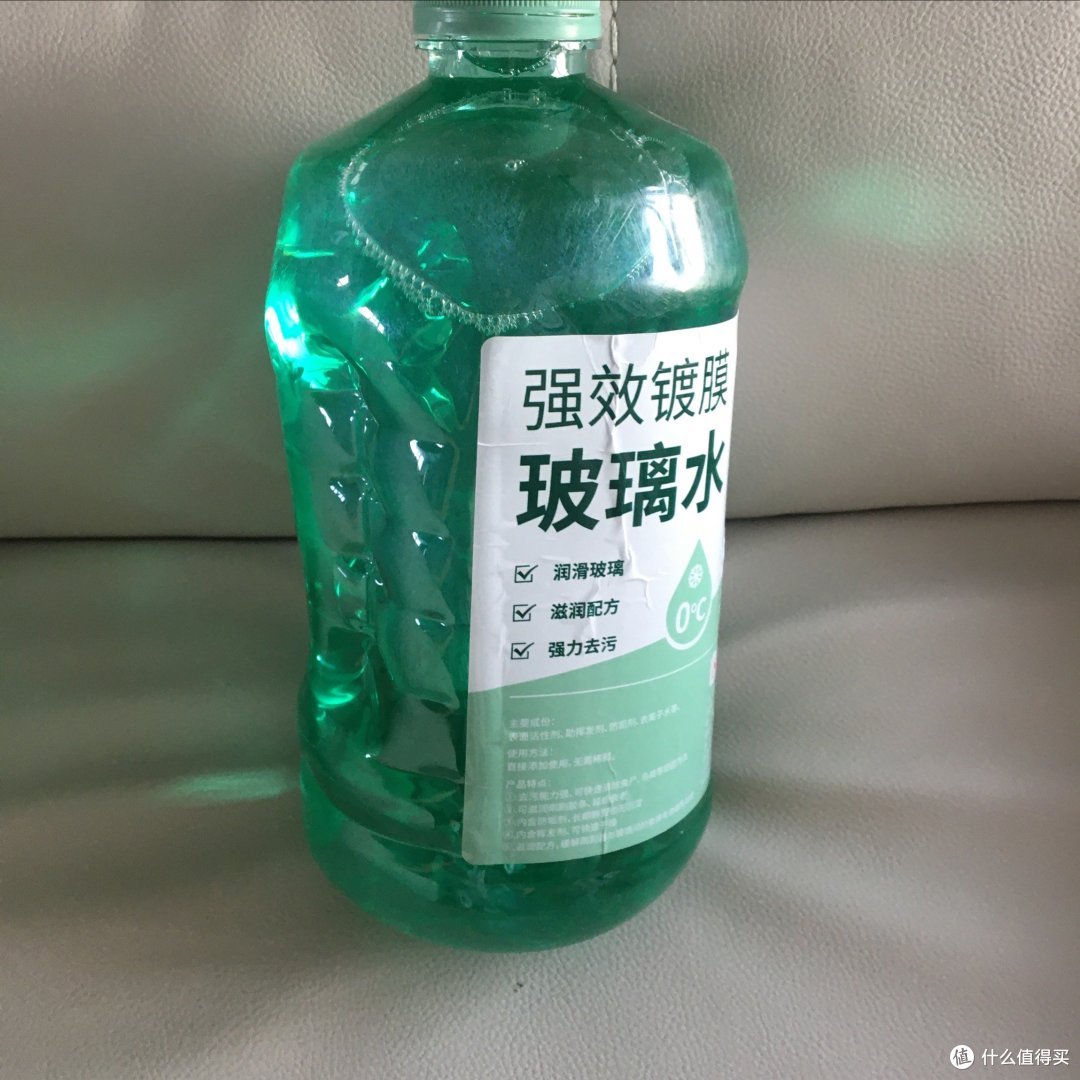 汽车玻璃水对行车安全很重要！