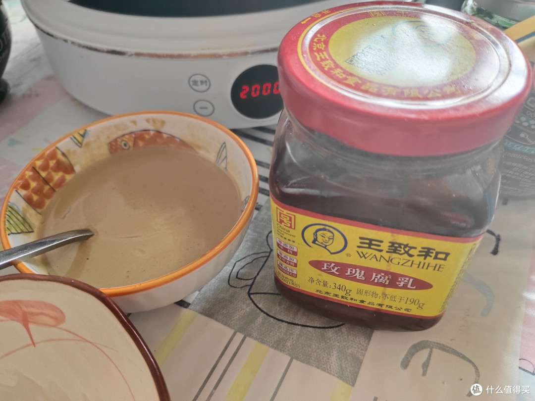双十一来临，吃顿火锅庆祝一下可还行？