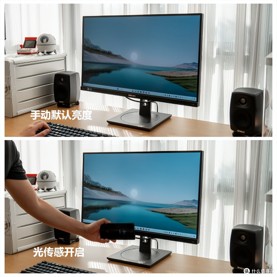 为什么建议办公党选这台4K显示器？飞利浦279P1