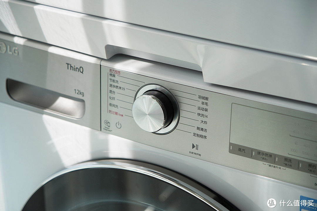 上万元洗烘套装新标杆 LG小旋风MAX洗烘套装 功能容量颜值拉满