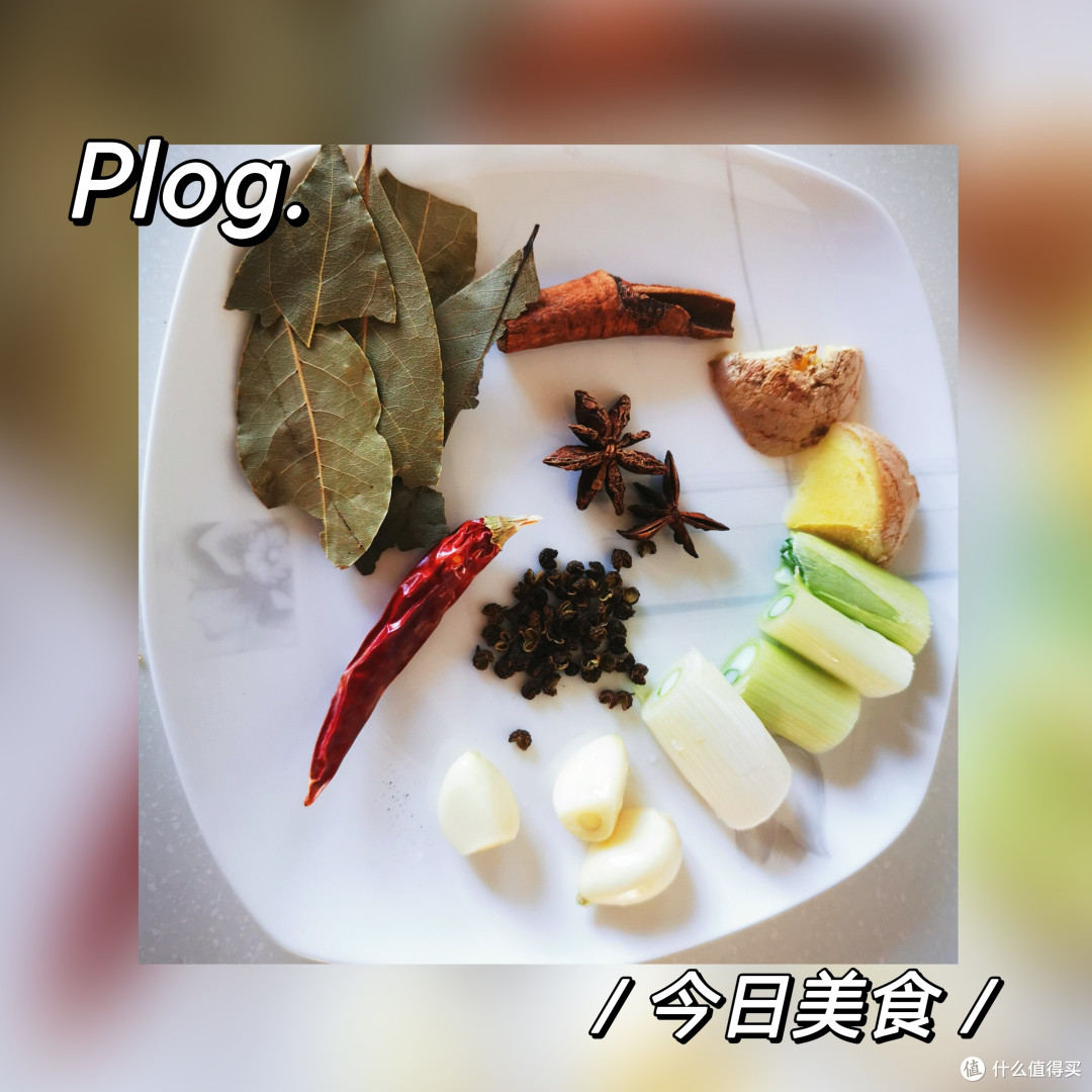 你吃过无糖红烧肉吗?香而不腻,太解馋了!