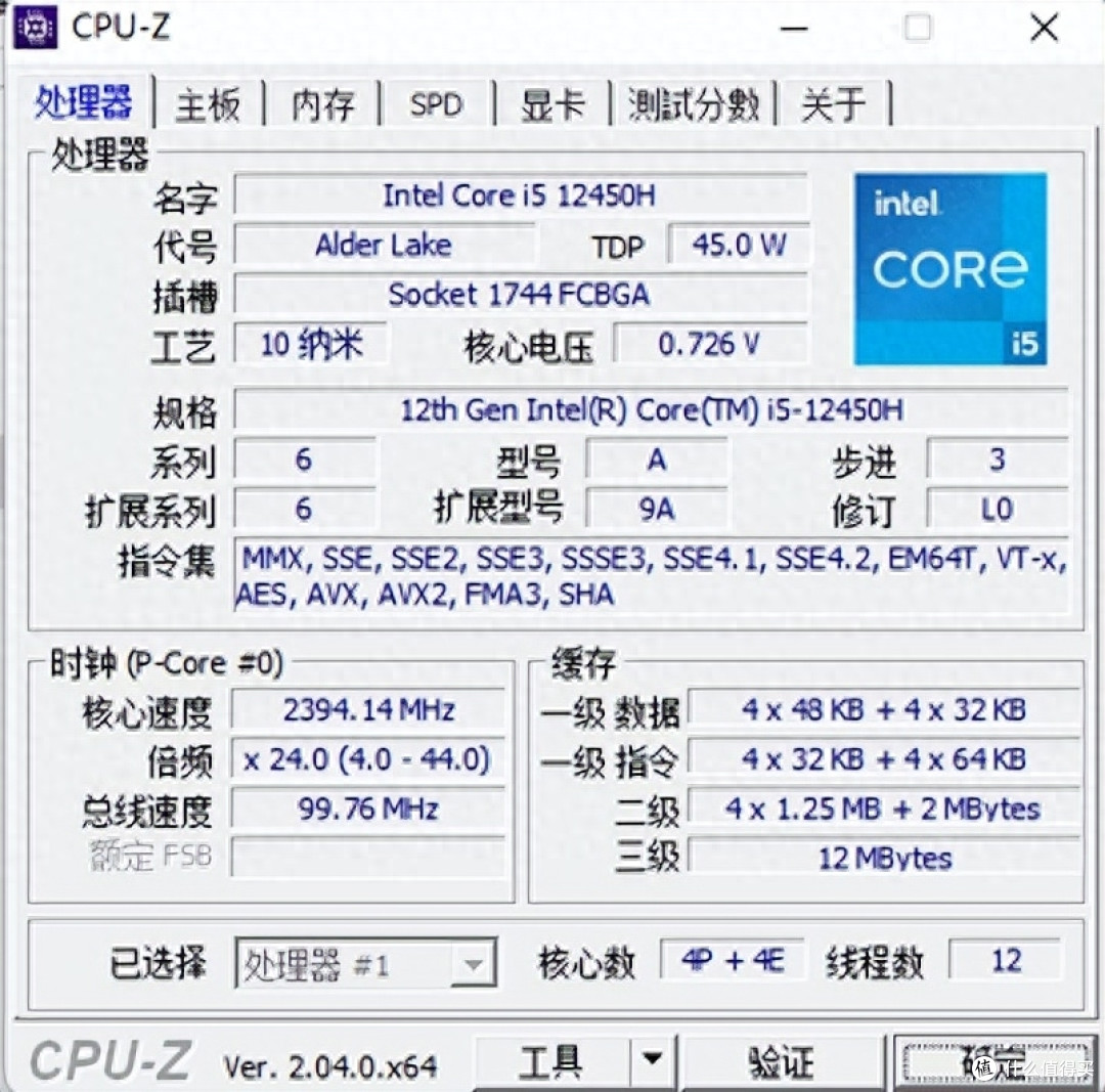 关于迷你主机取代台式机,靠谱吗?入手零刻一年多了,说说我遇到的问题