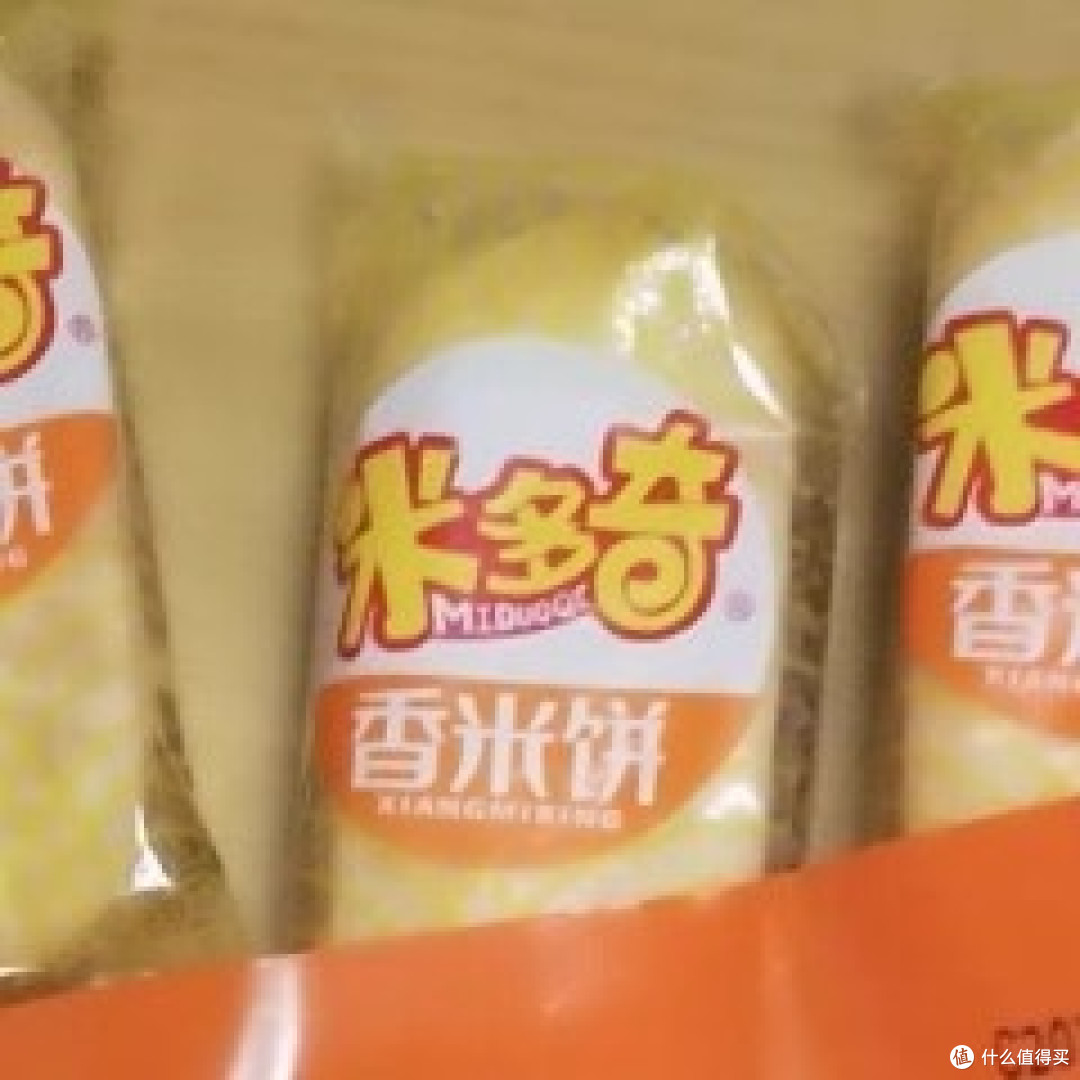 特别好吃的一款饼干