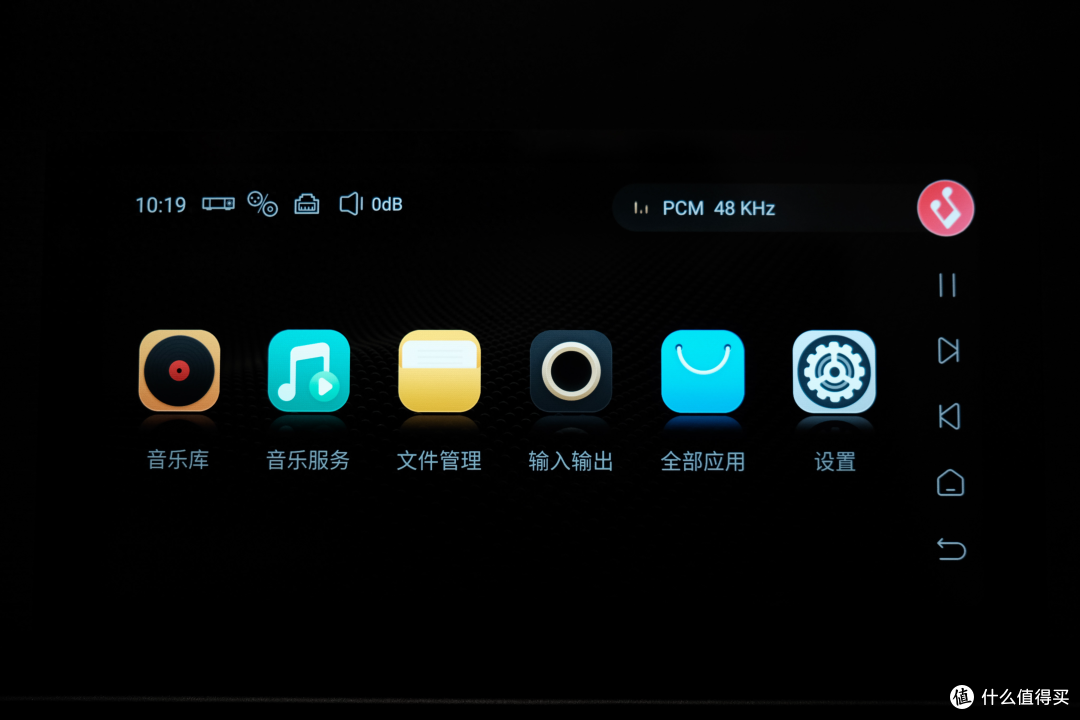 榨干数播声音潜能的方法——艾索洛(eversolo)DMP-A6探究