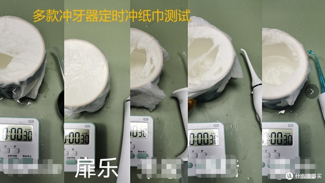 冲牙器哪款好用?冲牙器排行榜前五合集!