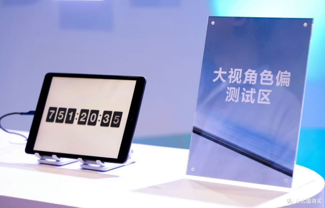 京东方顺势崛起，三星屏幕地位不保，一加是最大赢家？