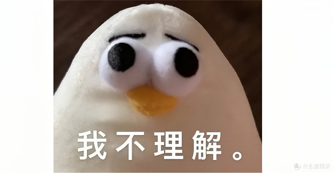 评测｜不想当游戏机的电视机不是好显示器！元创师 i-CUSTOM H32，All in one显示器了解一下？