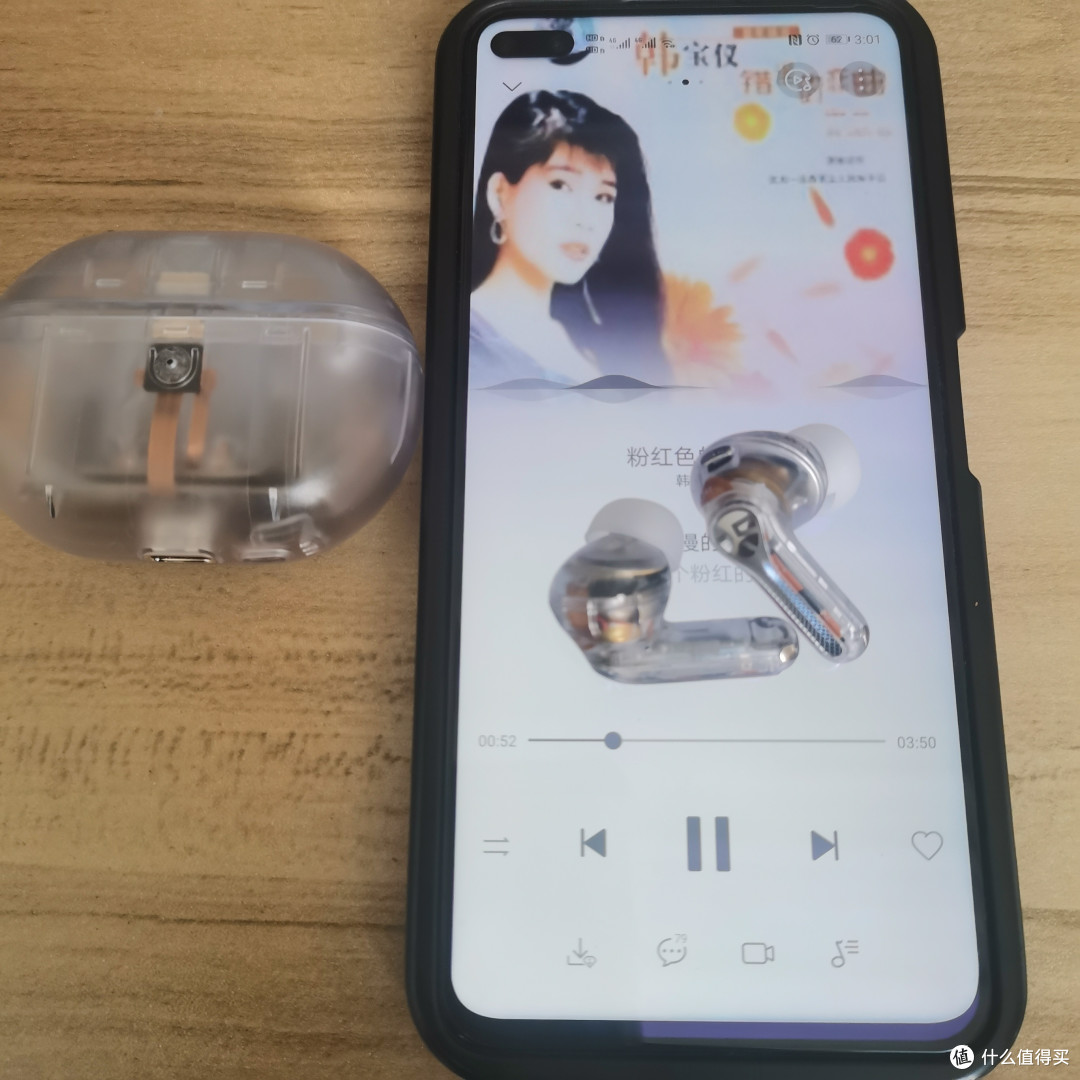 百元段位唯一敢讲音质音效，主动降噪的耳机Capsule3pro