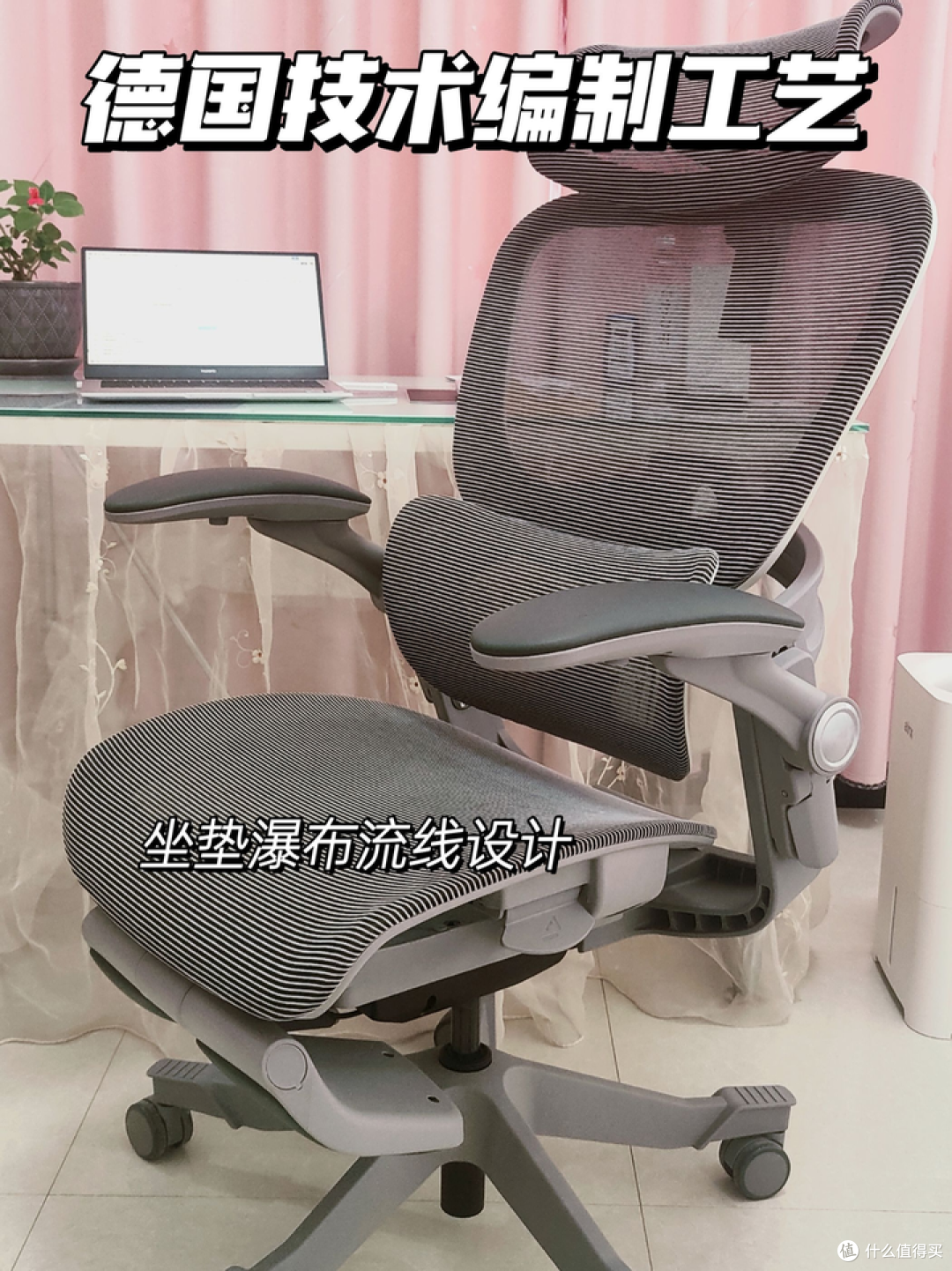 2023年人体工学椅选购攻略:人体工学椅是智商税吗?哪个牌子好?选购重点及高性价比人体工学椅推荐!