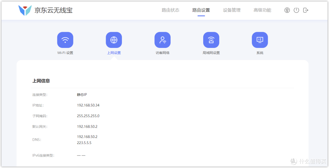 直播手机在手无人也能高效卖货:云客AI矩阵直播手机的革新之路(图1)