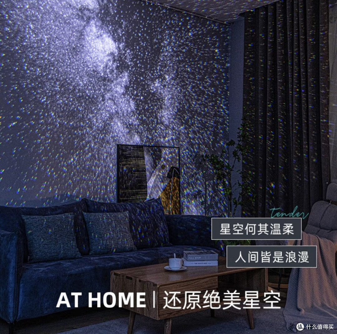💫✨超治愈的温馨客厅好物推荐✨💫