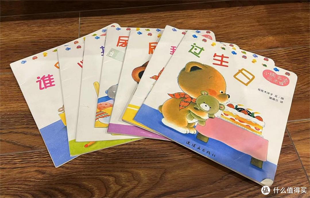 儿童绘本选购攻略:0-6岁宝宝绘本买这20本就够了!
