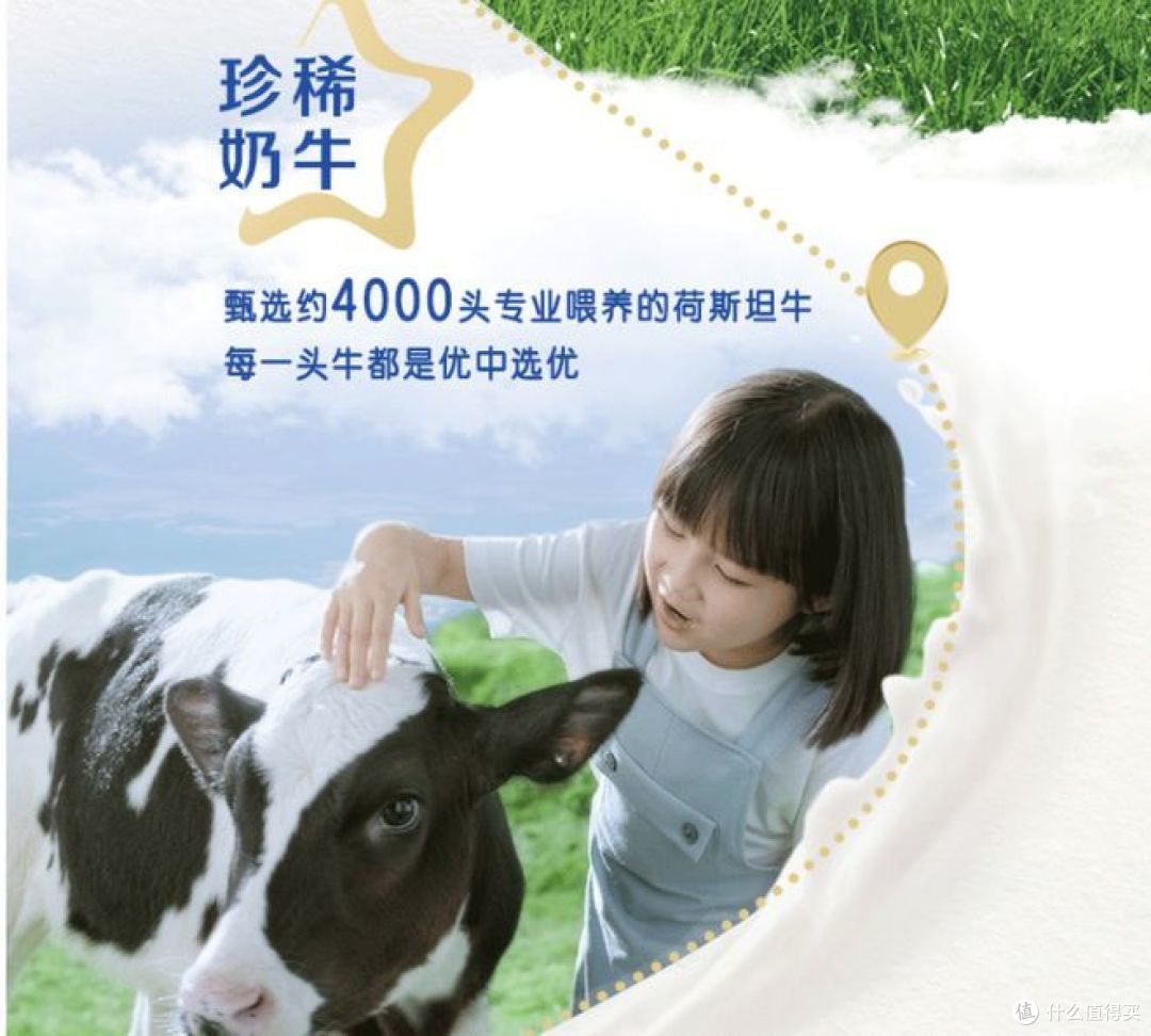 不要让孩子输在起跑线上，未来星双原生，给孩子保驾护航！