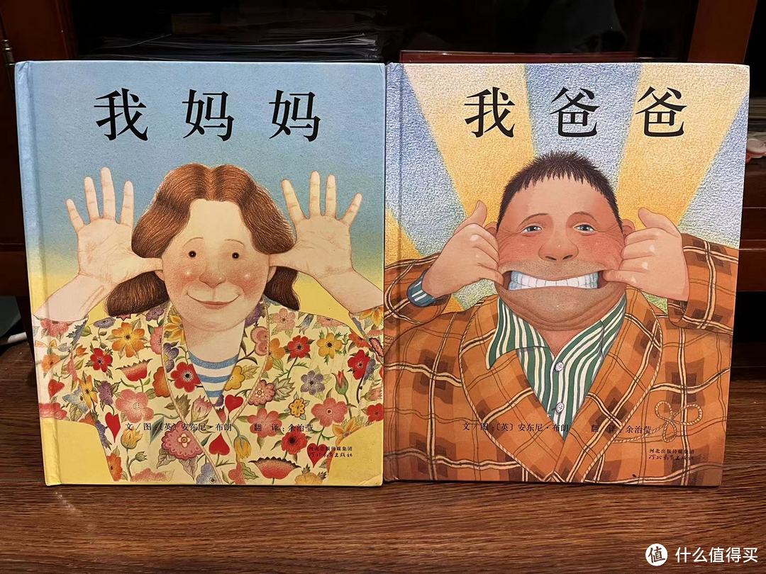 儿童绘本选购攻略:0-6岁宝宝绘本买这20本就够了!