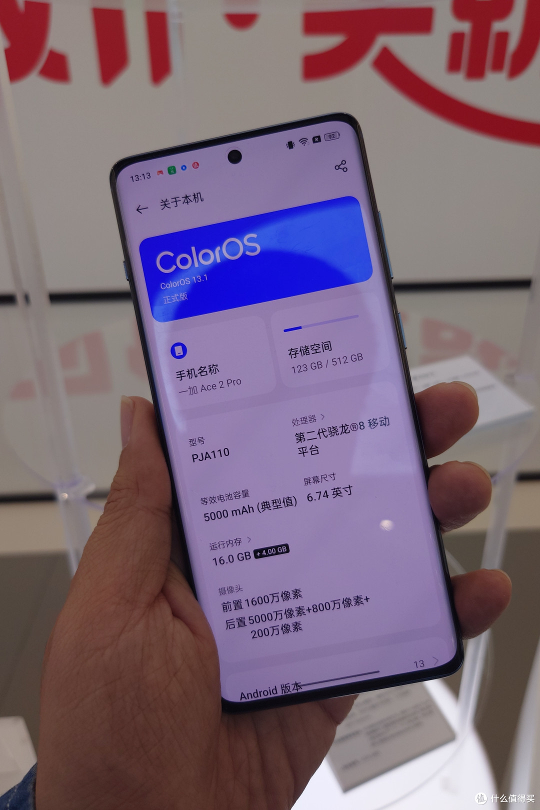 2023值得买双11选品大会:热门好物一网打尽,绝对不能错过的爆款种草单品!