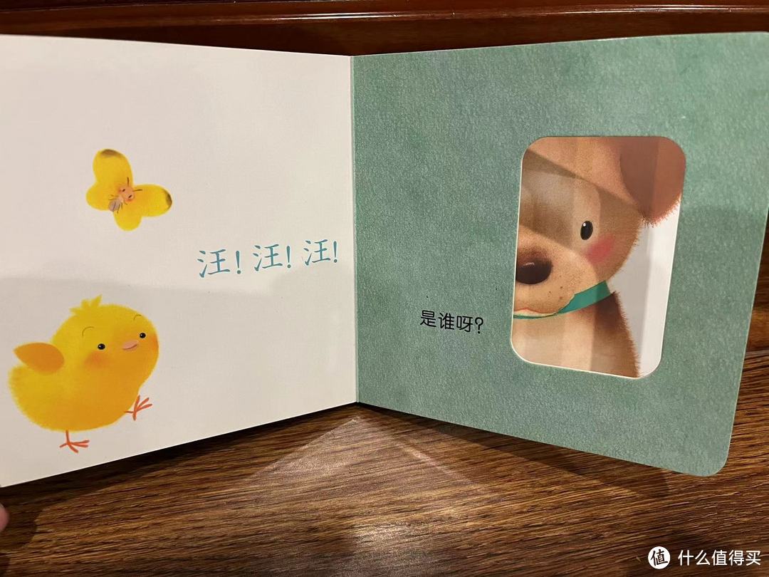 儿童绘本选购攻略:0-6岁宝宝绘本买这20本就够了!