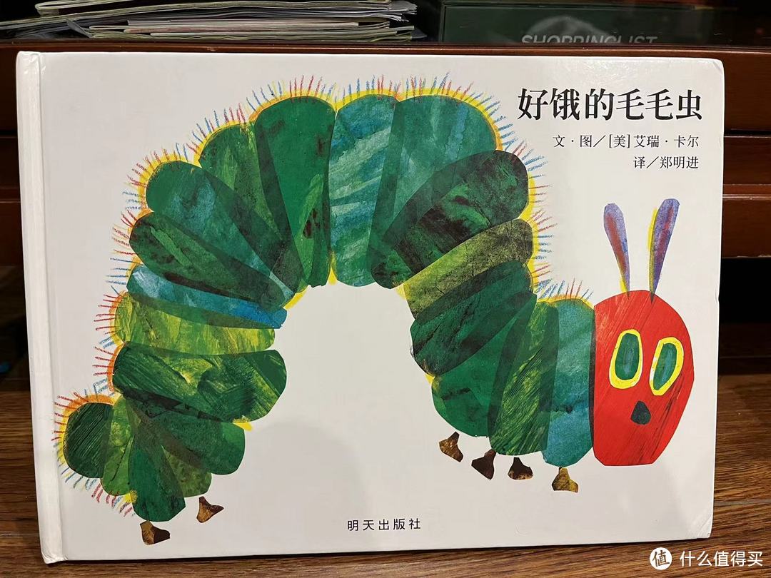 儿童绘本选购攻略:0-6岁宝宝绘本买这20本就够了!