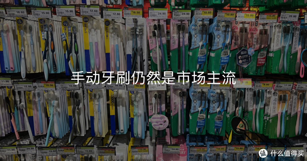 自研电机系统、全面创新，徕芬在电动牙刷行业了开启鲶鱼效应