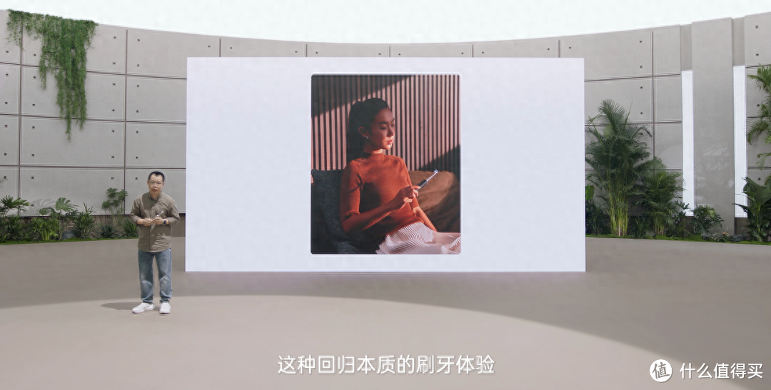 自研电机系统、全面创新,徕芬在电动牙刷行业了开启鲶鱼效应