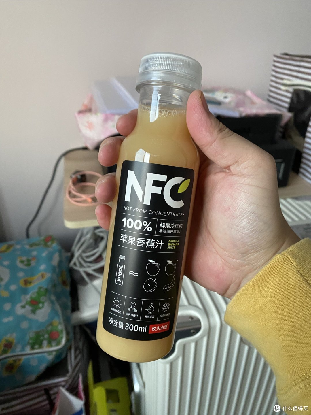 香蕉苹果汁:神奇果汁,喝一口秒变钢铁侠?