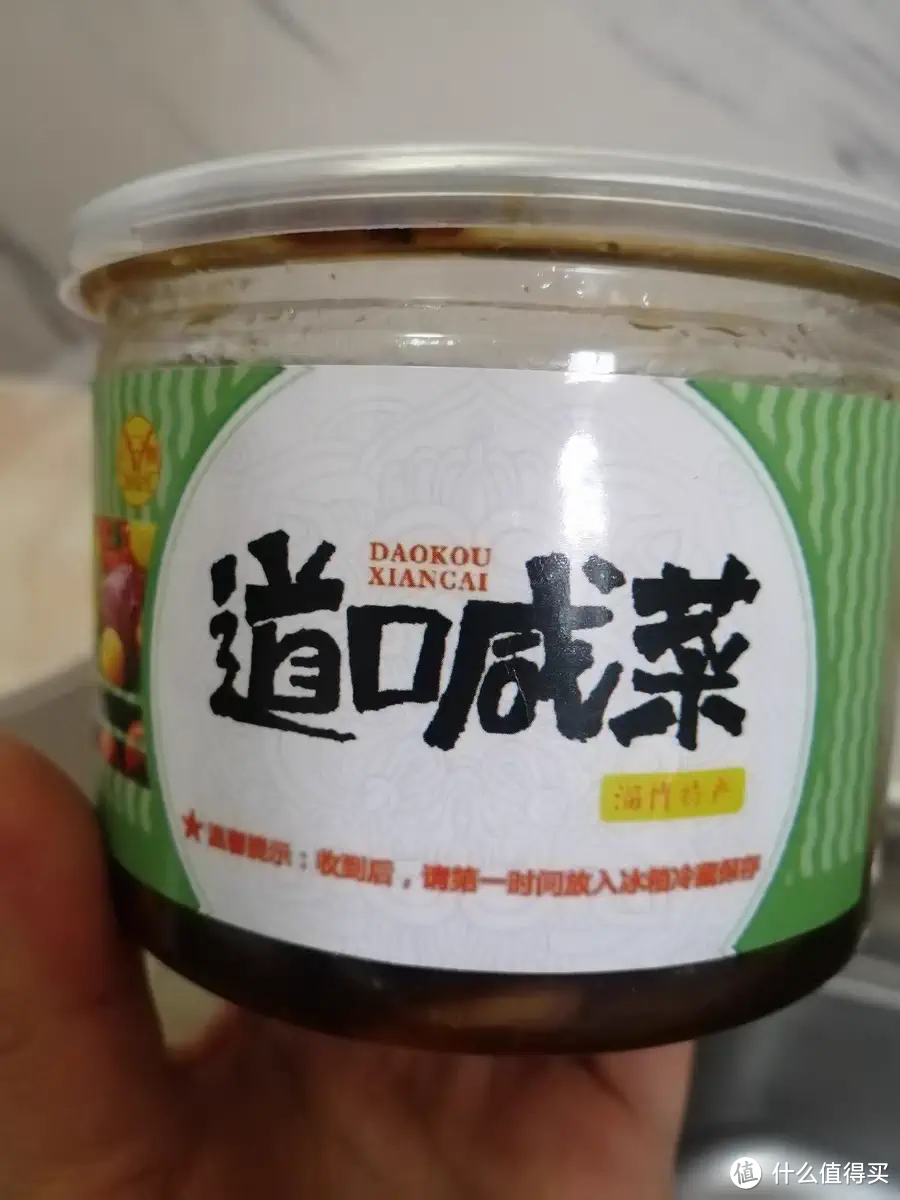 淄博道口咸菜：五香花生口味下饭菜，酱菜开胃泡菜即食油焖小菜瓶装