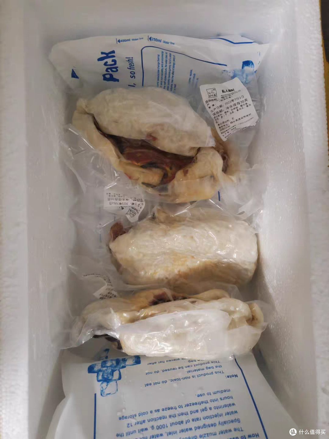 荆州沙市的美食记忆——糯米包油条
