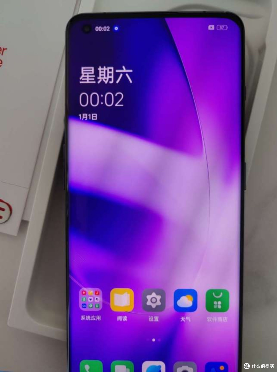 屏幕素质是我喜欢的类型