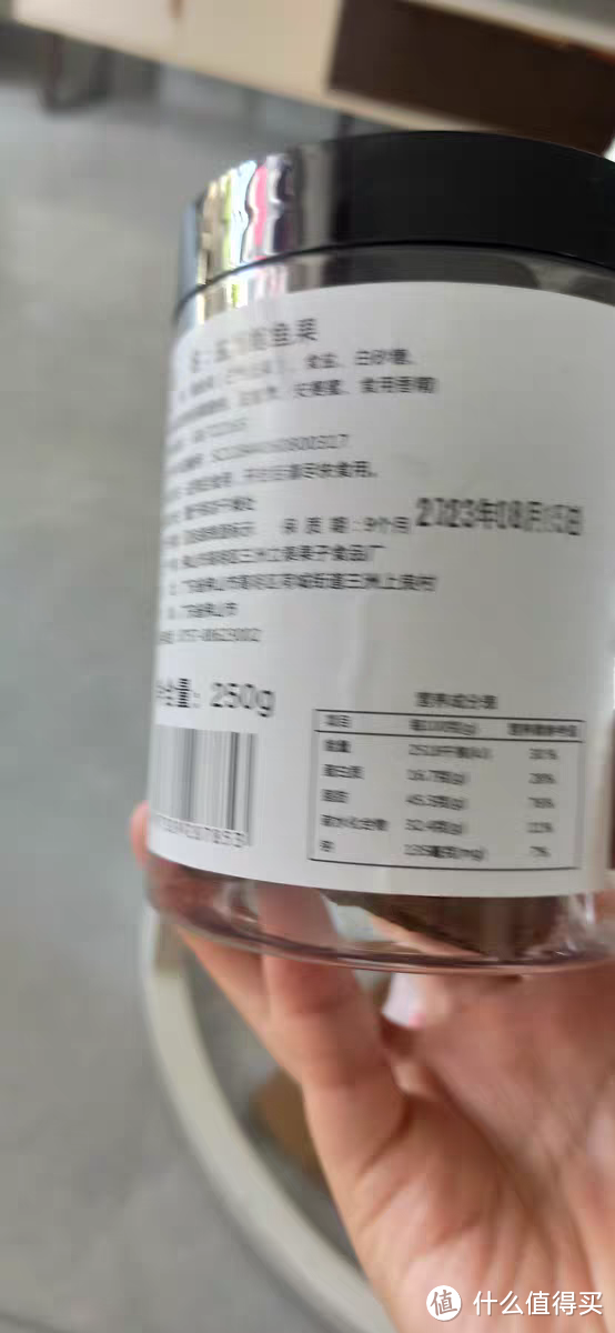 新货原味鲍鱼果巴西坚果干果沙漠果：孕妇儿童的营养休闲零食