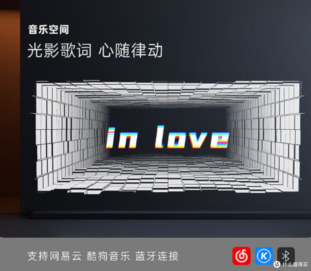 超全投影仪攻略&多价位清单推荐,帮你打造IMAX家庭影院