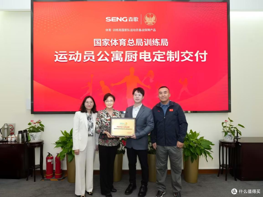 家用集成灶怎么选择?质量口碑最好的集成灶品牌森歌是首选