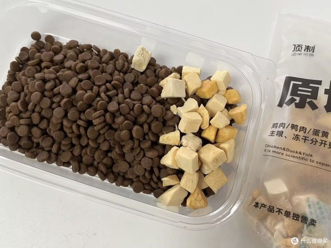 猫粮分析丨玻璃胃猫咪怎么选猫粮?顶制M45猫粮品质还不错