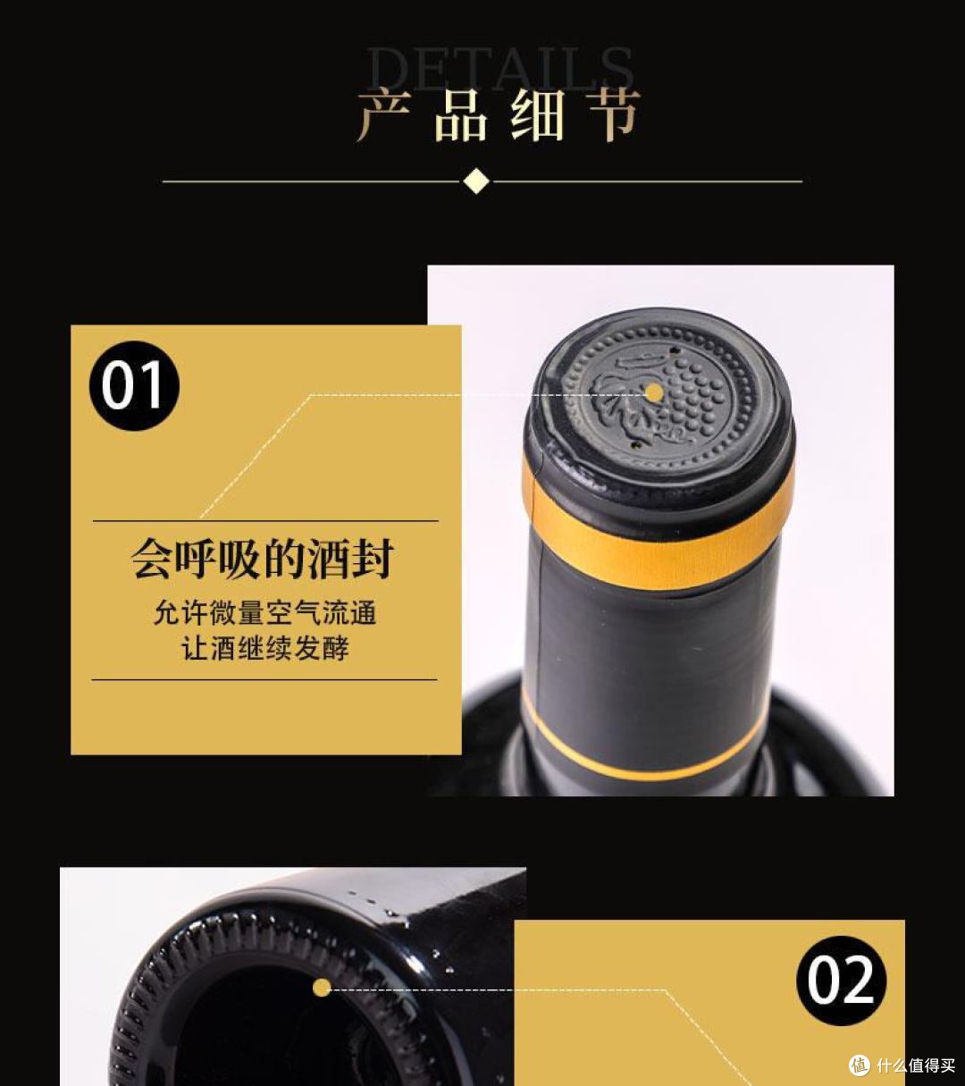 温碧霞代言IRENENA红酒品牌,海潮歌慕干红葡萄酒的精彩时刻推荐