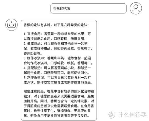 2023年电子阅读器推荐,哪些电纸书阅读器值得入手?汉王手写电纸本N10测评推荐